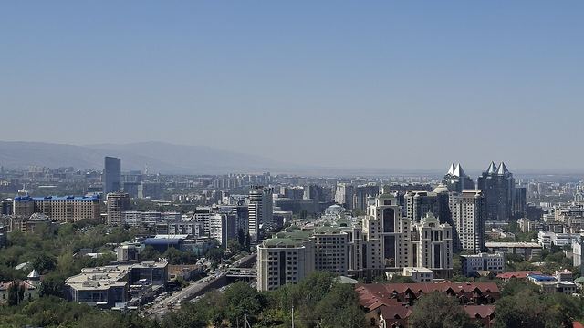 Алматы