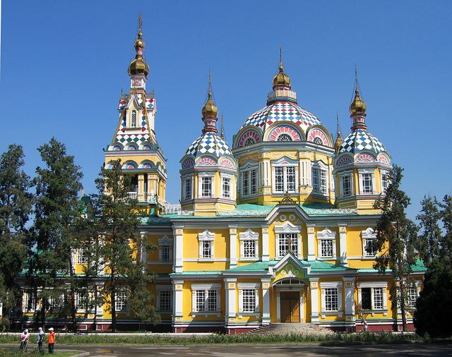 Алматы