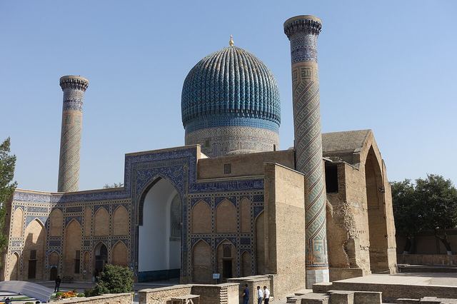 Самарканд